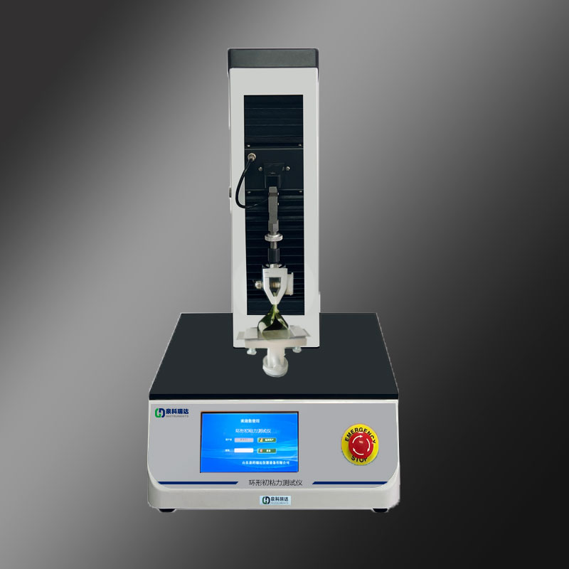 環(huán)形初粘力測試儀